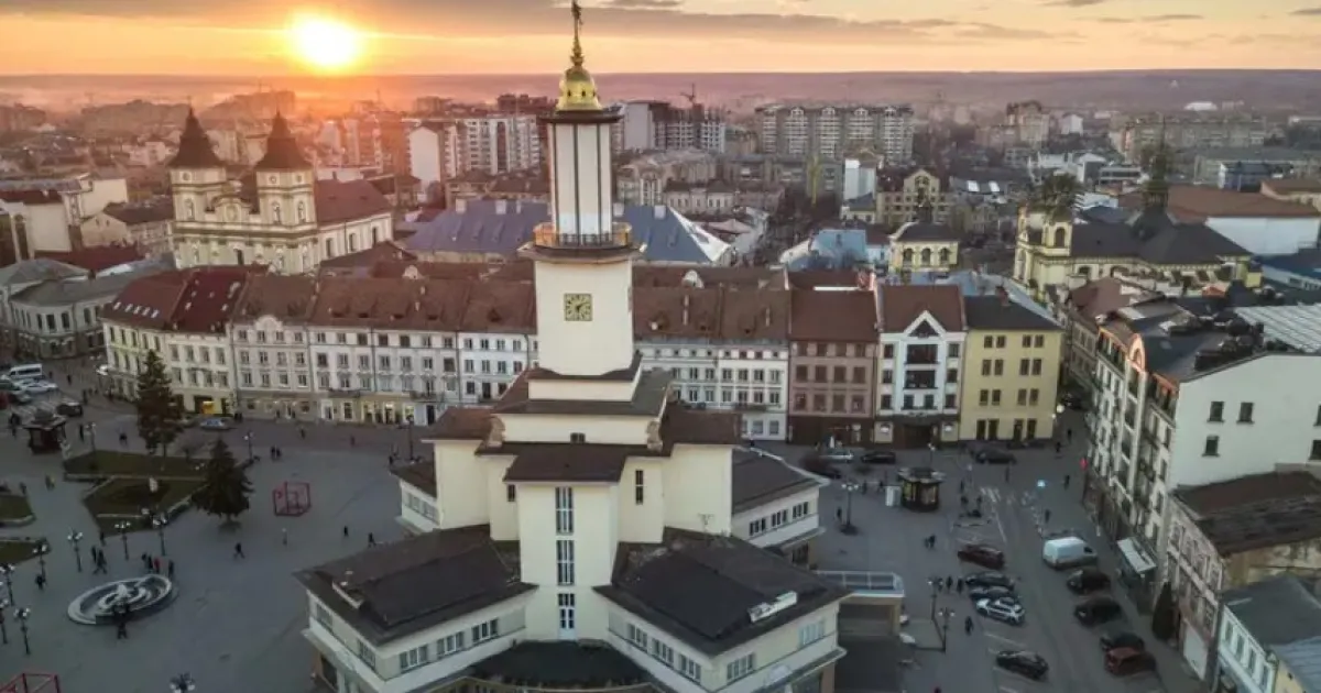 Ивано-Франковск