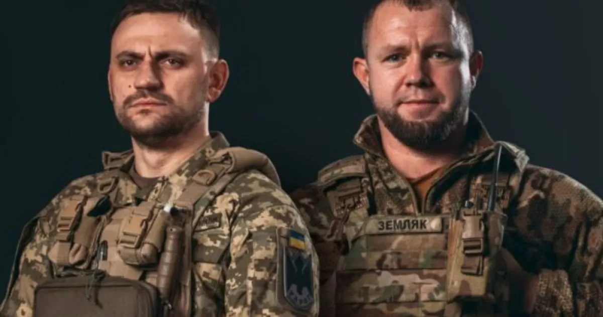 Гуйта «Хасан», Олексюк «Земляк»