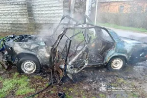 Атака на авто