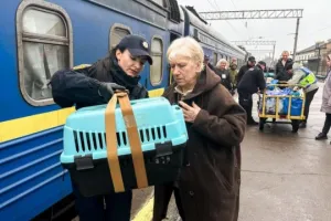 Потяг - Поезд