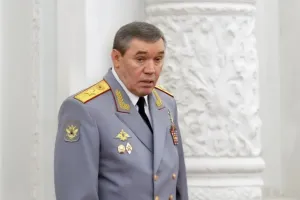 Герасимов
