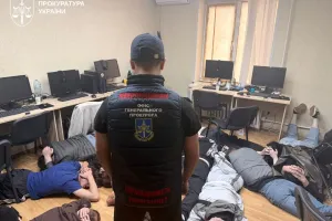 prokuratura