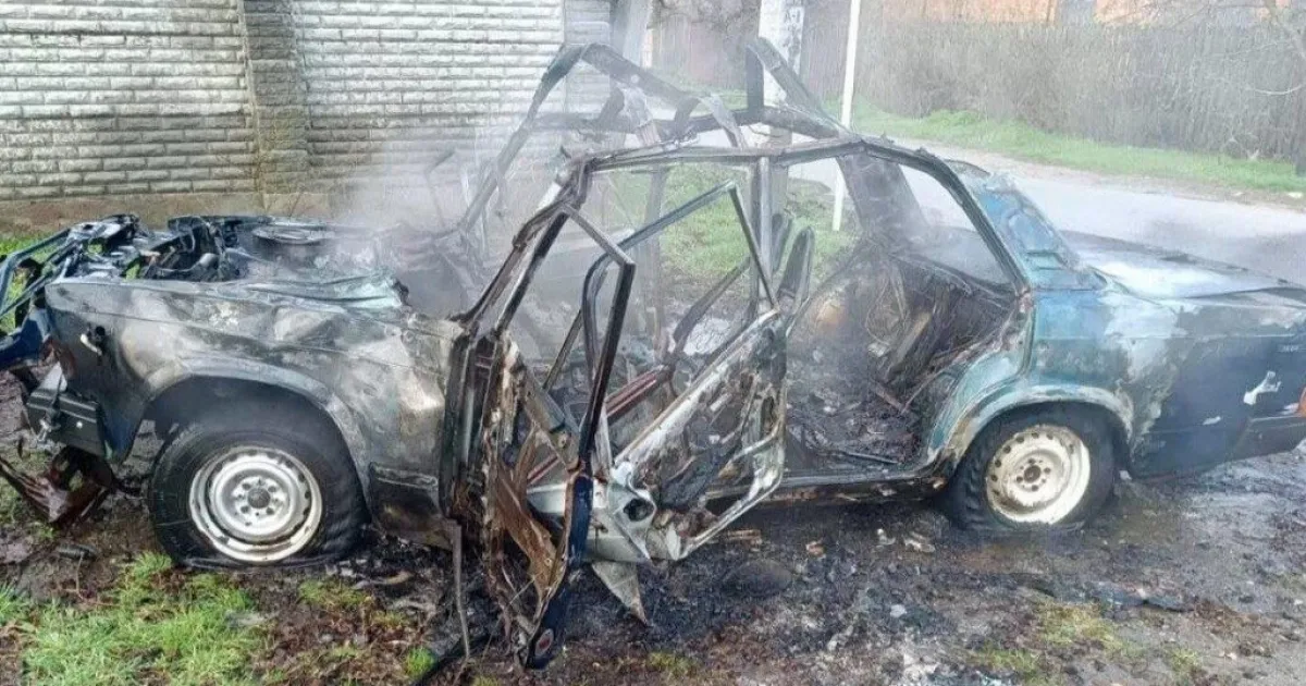 Атака на авто