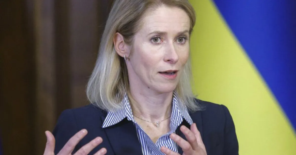 Kaja Kallas