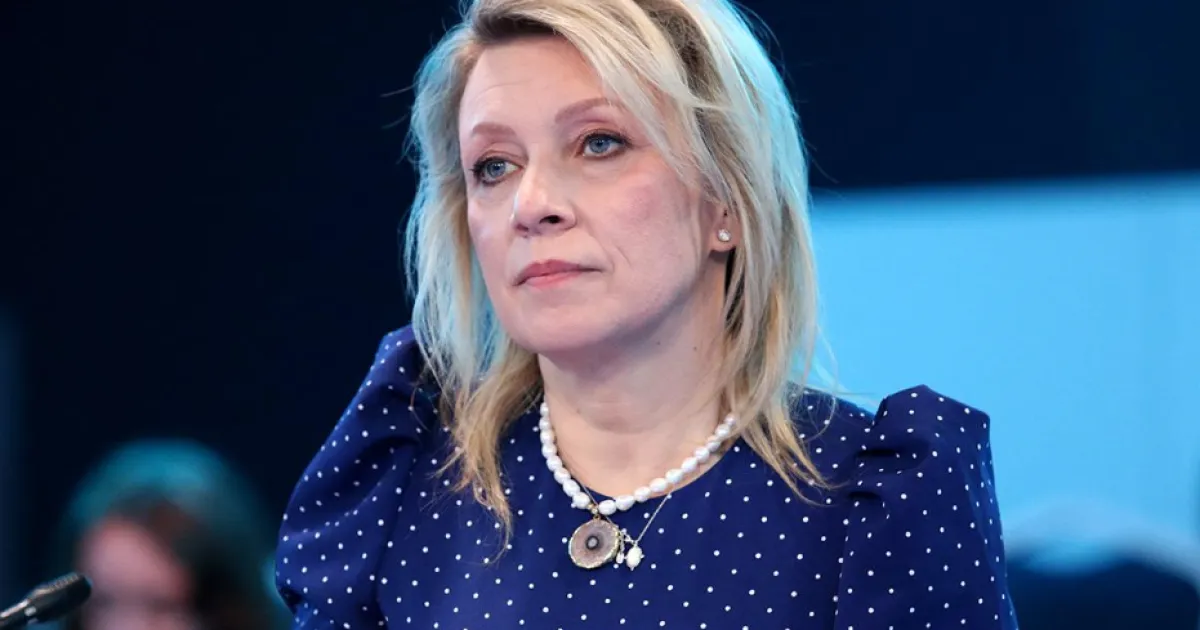 Захарова