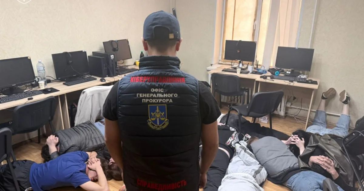 prokuratura