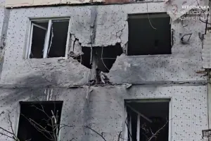 Будинок - Дом