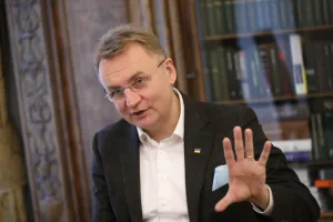 sadovyi