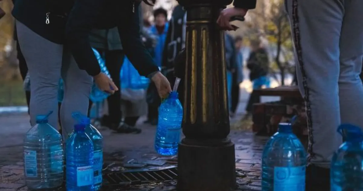 Вода