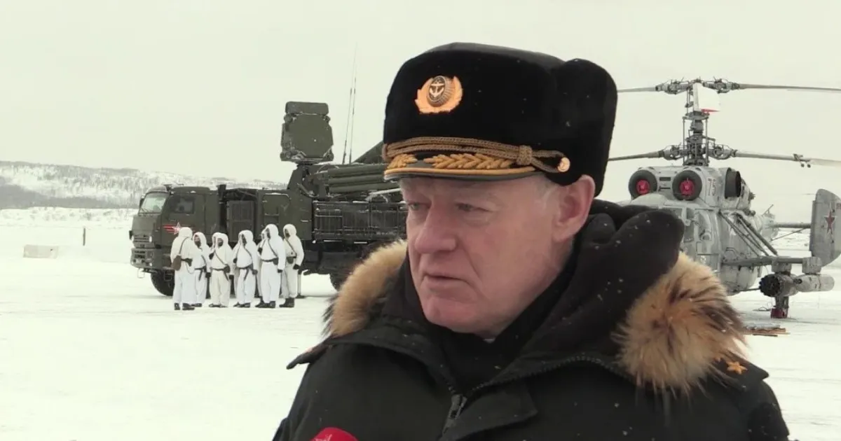 Отрощенко