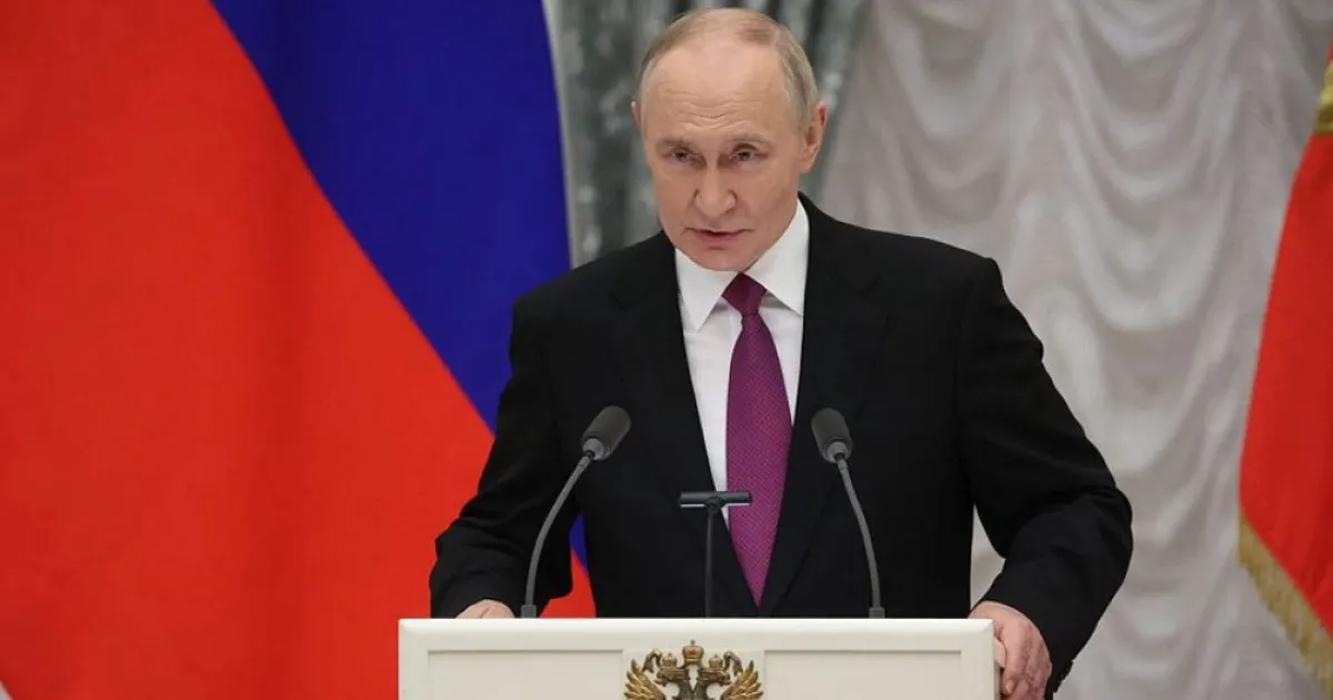 Путин