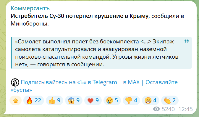 скріен