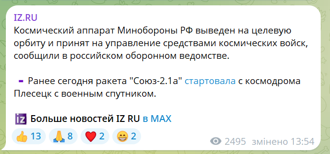 скрін