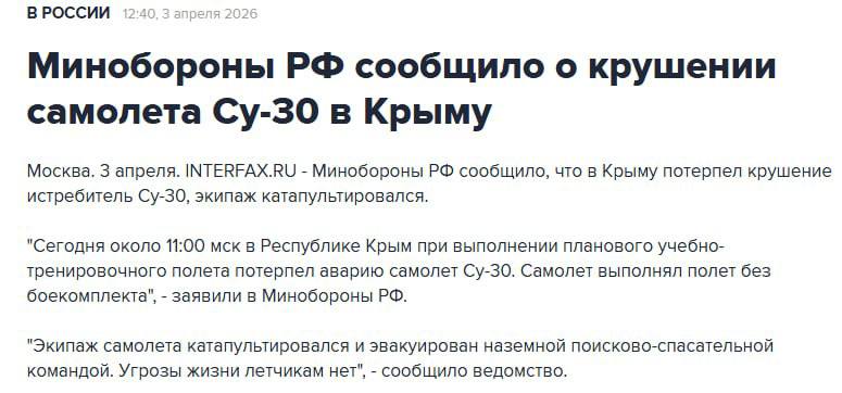скрін