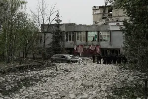 Атака
