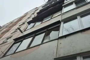 Атака