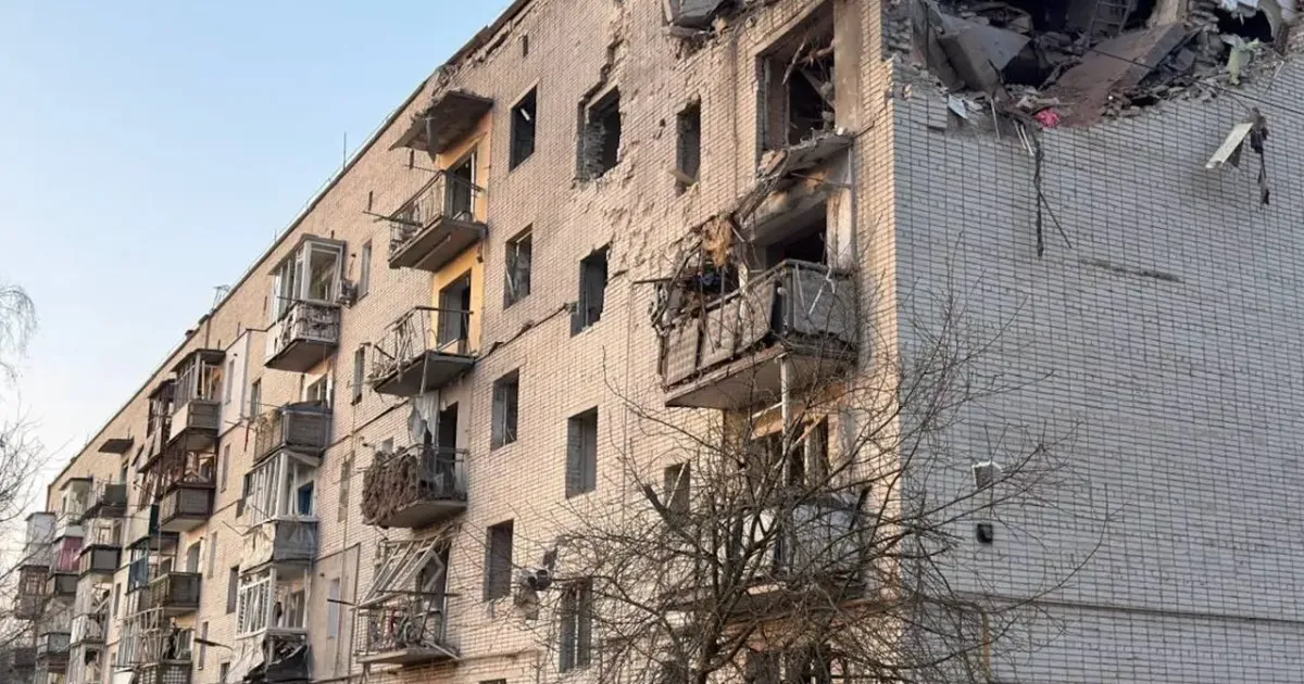 Атака на будинок - Атака на дом