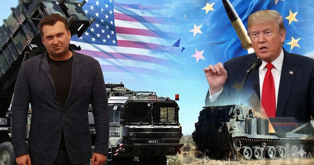 Олексій Голобуцкій та Дональд Трамп на фоні американської зброї