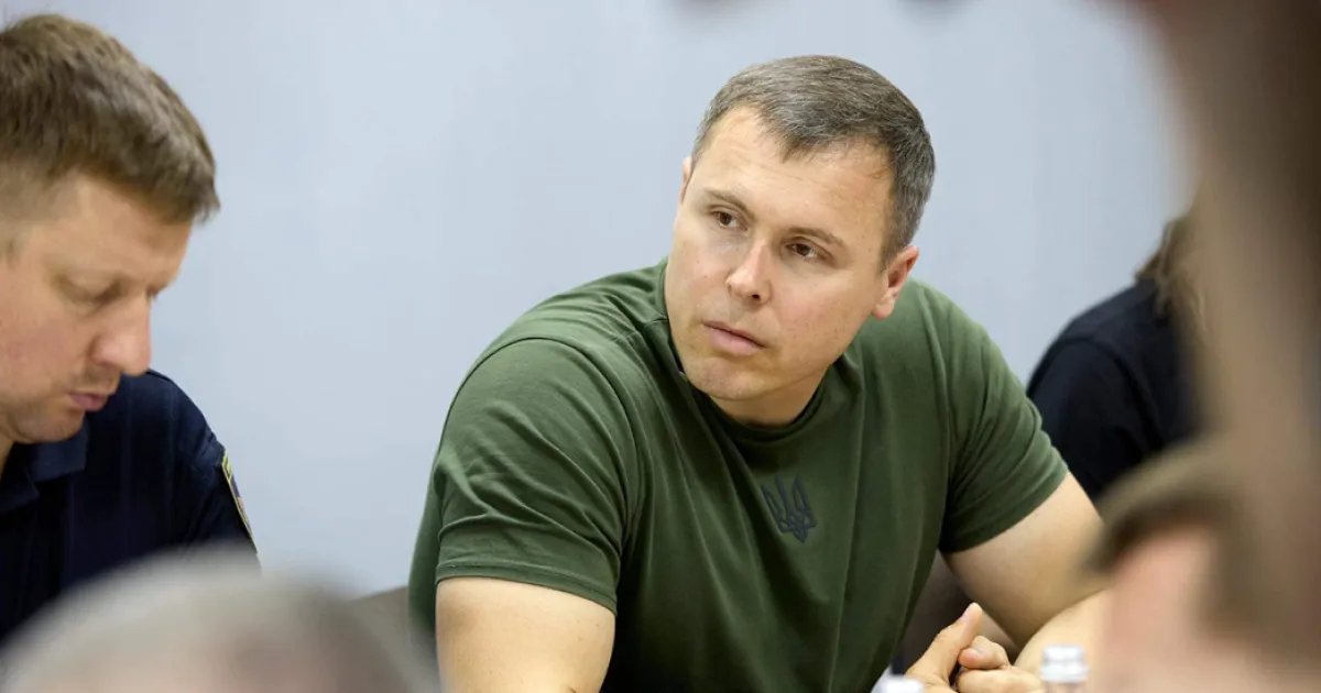 Костенко