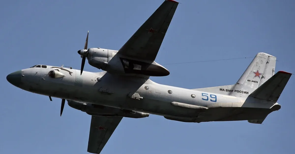 Ан-26