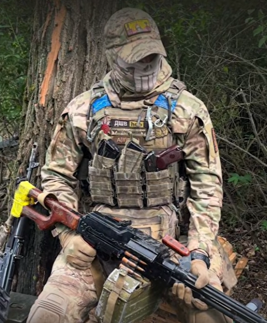 скрін
