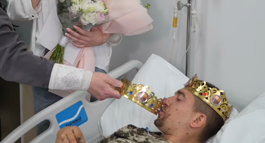скрін