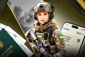 mobilizatsiya