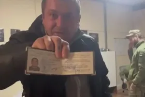 Ужгородский ТЦК