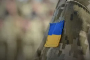 ТЦК
