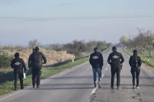 Сербия