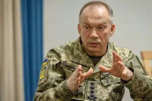 Сырский