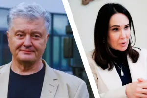 Петро Порошенко та Ірина Мудра