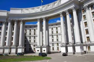 МИД Украины
