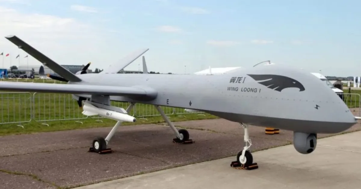 дрон Wing Loong II