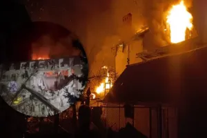 Атака