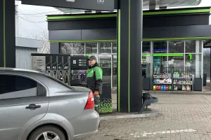 Пальне - Топливо