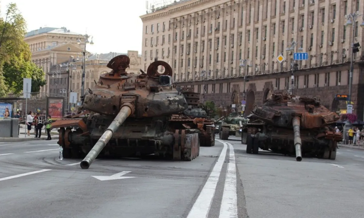 война