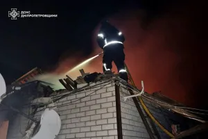 Атака