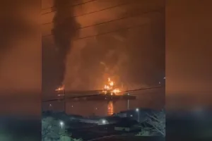 Новороссийск