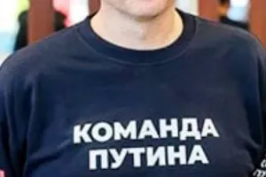 Z-блогер