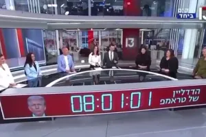 израильское ТВ
