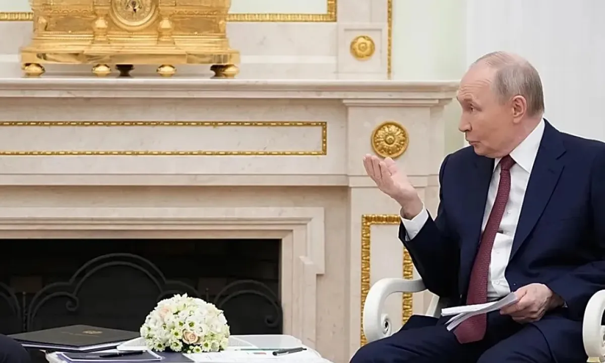 Путин