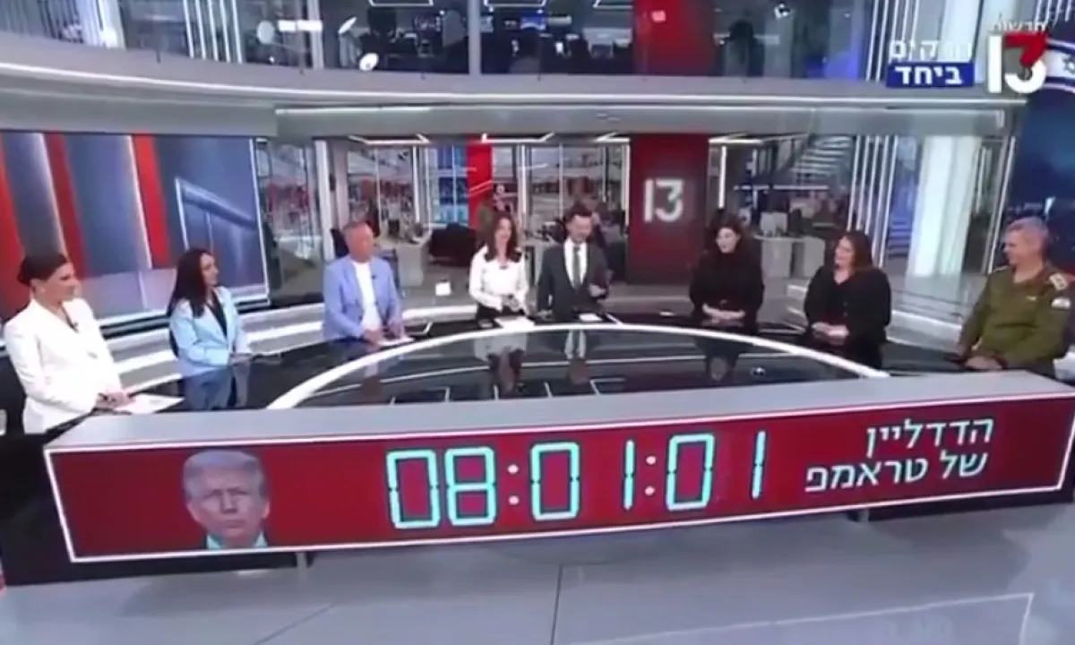 израильское ТВ