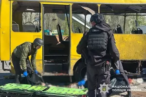 Наслідки атаки - Последствия атаки