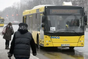 Транспорт