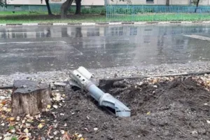 Никополь
