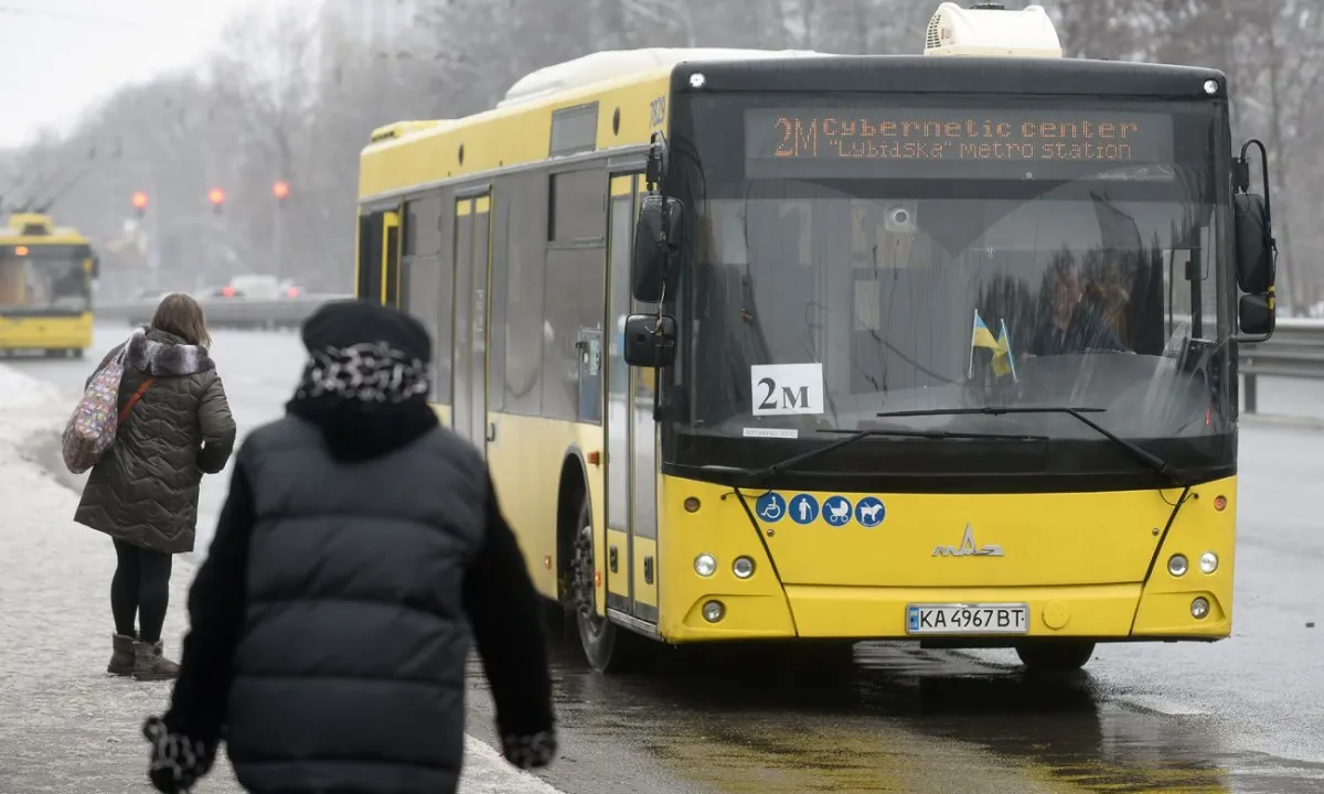 Транспорт
