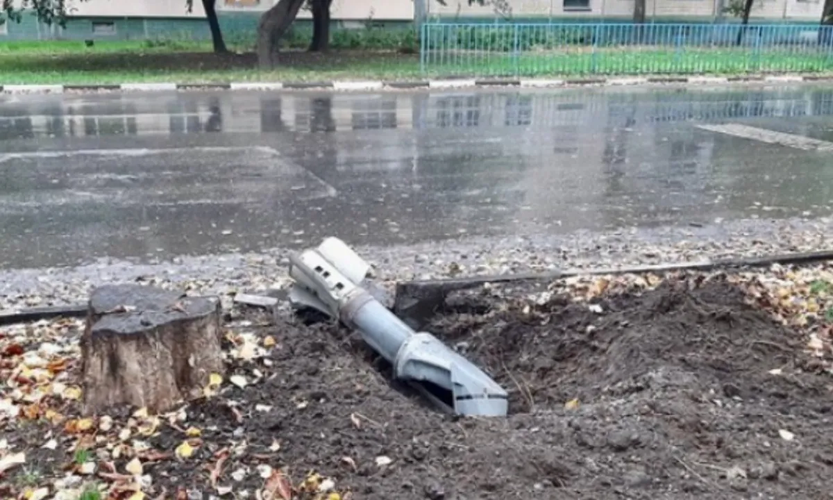 Никополь