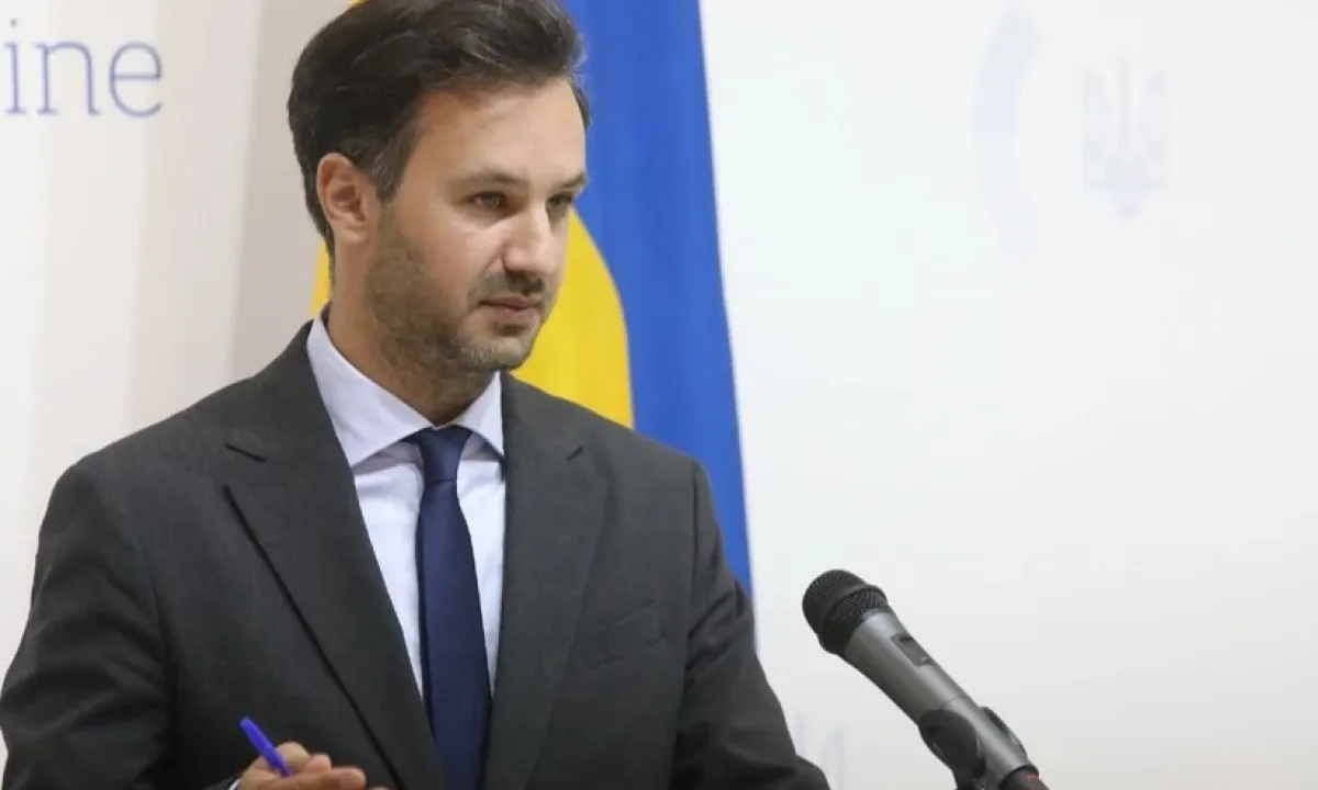 МИД Украины