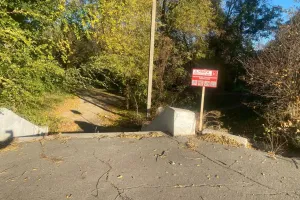Херсон